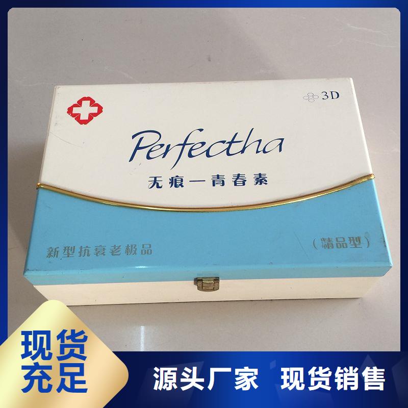 木盒工厂直营