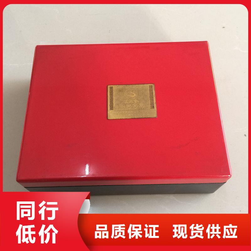 木盒源头采购