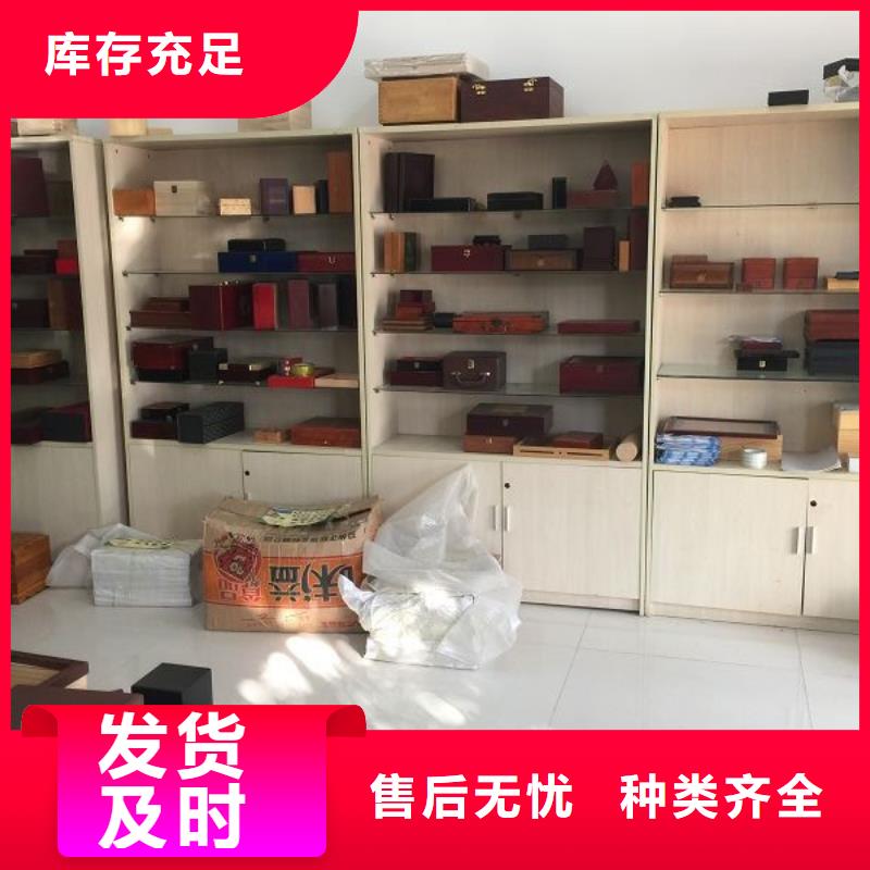 木盒保质保量