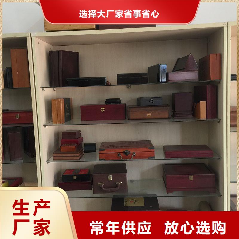 木盒质量上乘
