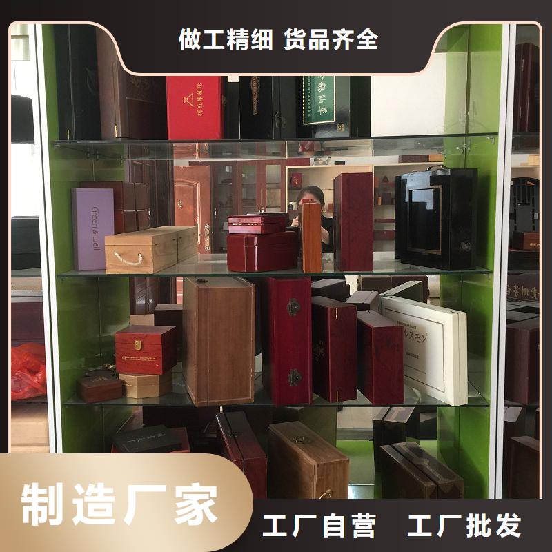 木盒-防复印纸张规格型号全