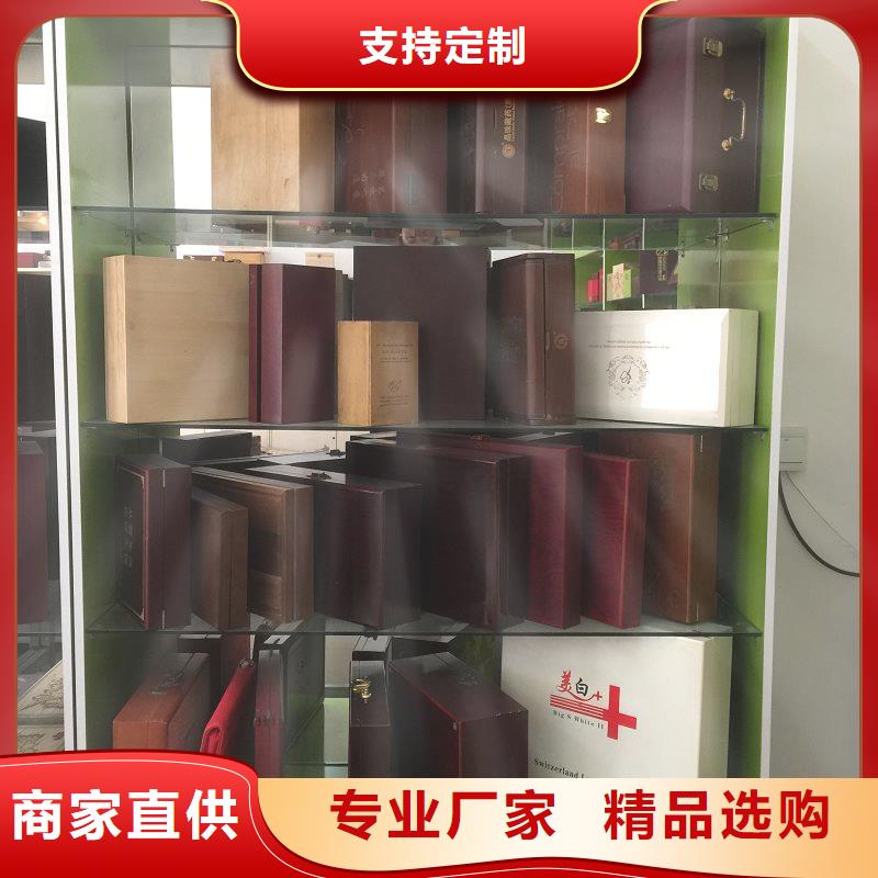 木盒客户信赖的厂家
