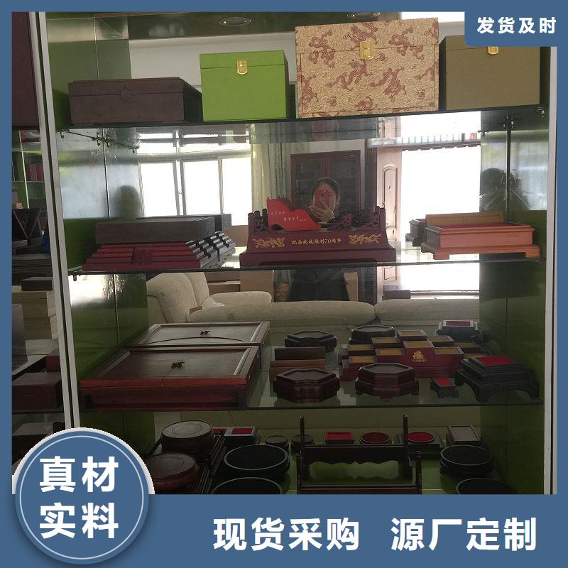 木盒,防伪水印纸制作值得买