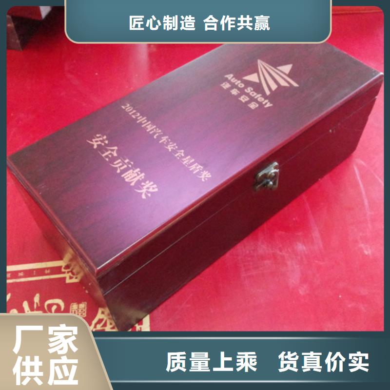 木盒研发生产销售
