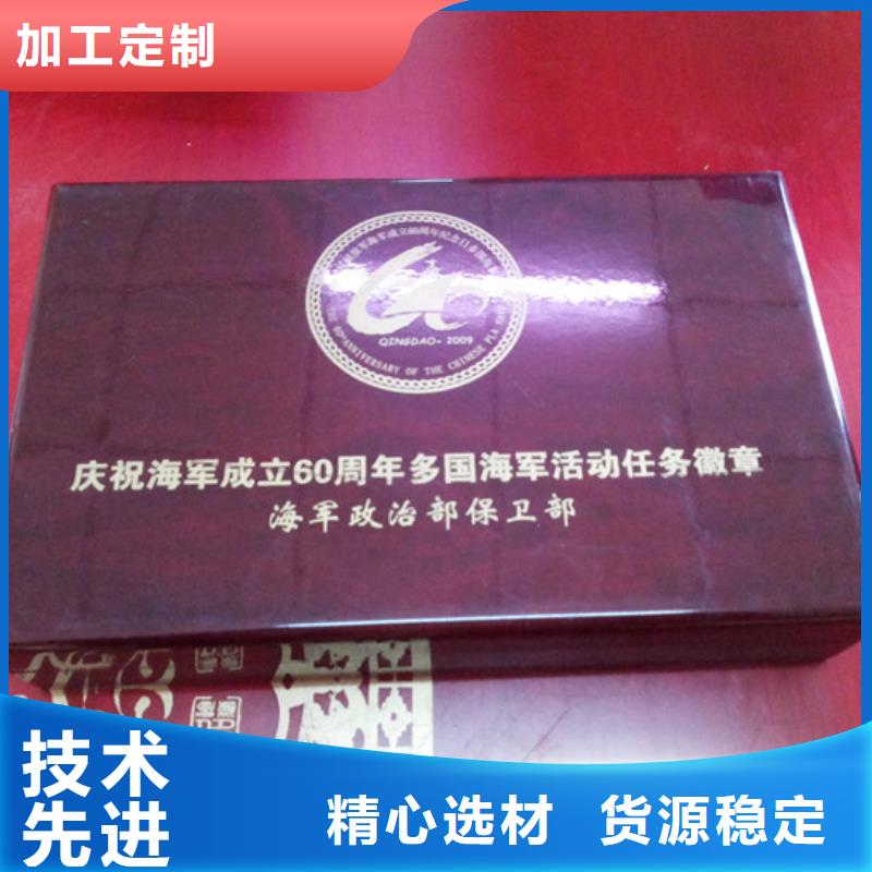 木盒定制不额外收费