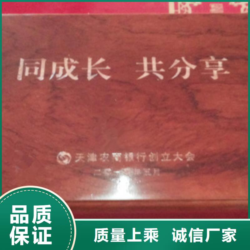 木盒优质工艺