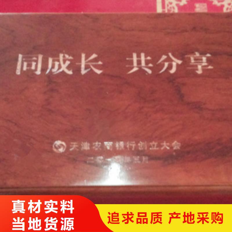木盒专业品质