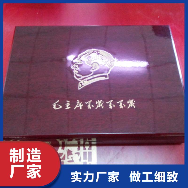 木盒,防伪水印纸制作值得买