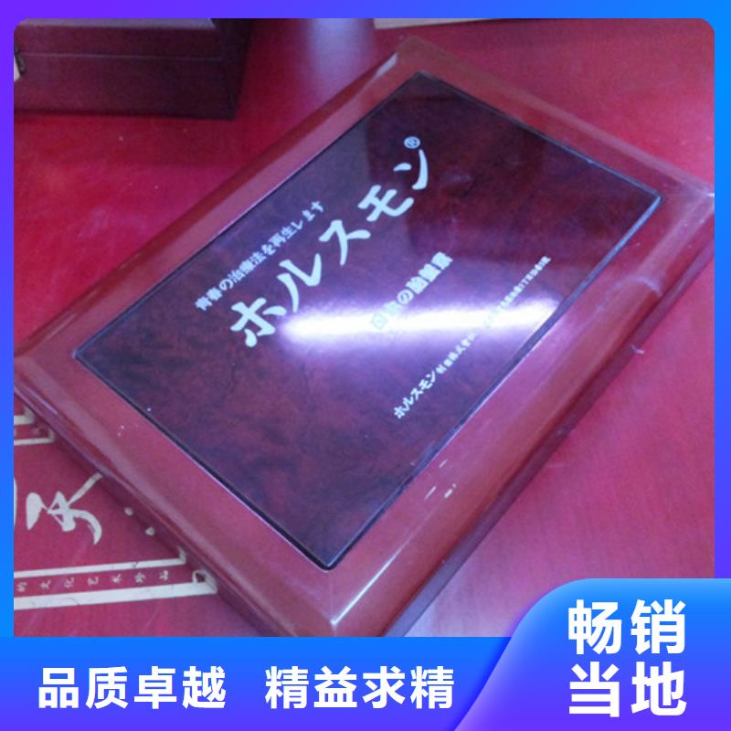 木盒厂家