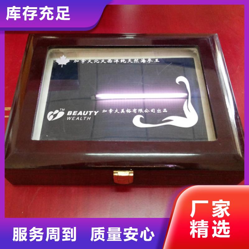 激光防伪标签-视频-淮南市激光防伪标签|凤台|潘集|芜湖|宣城|池州|宿州|马鞍山