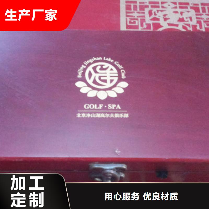 木盒现货充足