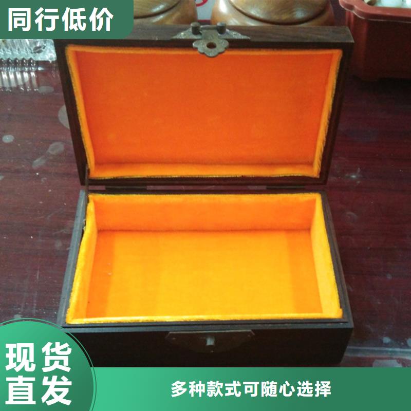  木盒源厂直接供货