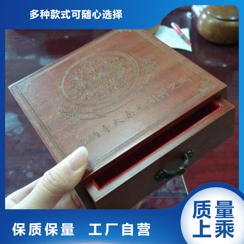 木盒多年厂家可靠
