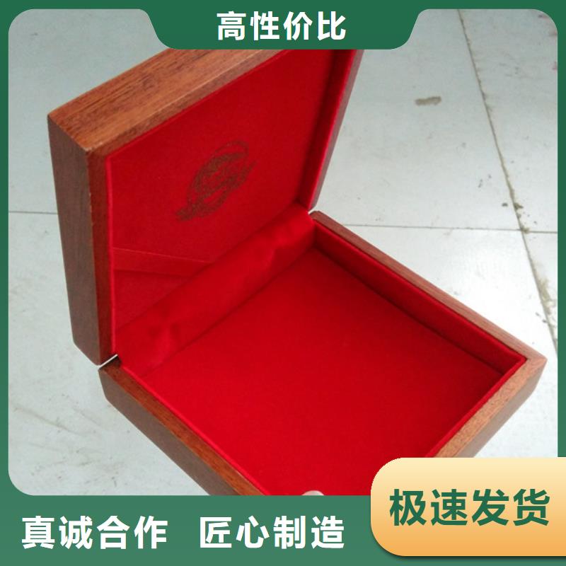 木盒制造生产销售