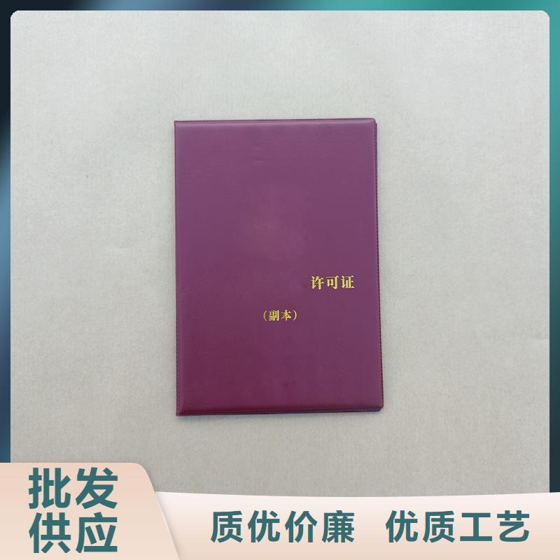  厂家直销省心省钱