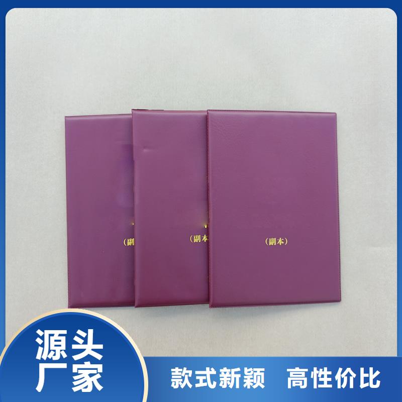 规格齐全 【用心做好每一件产品木盒真材实料诚信经营】电话号码