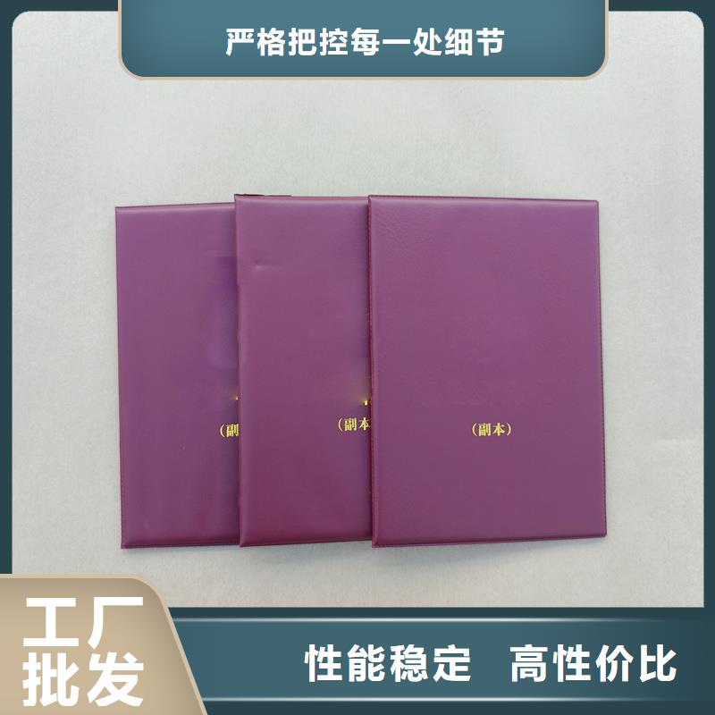 激光防伪标签-视频-忻州|吕梁|晋城|大同|临汾|晋中|朔州激光防伪标签实力厂家直销-瑞胜达(山西省分公司)