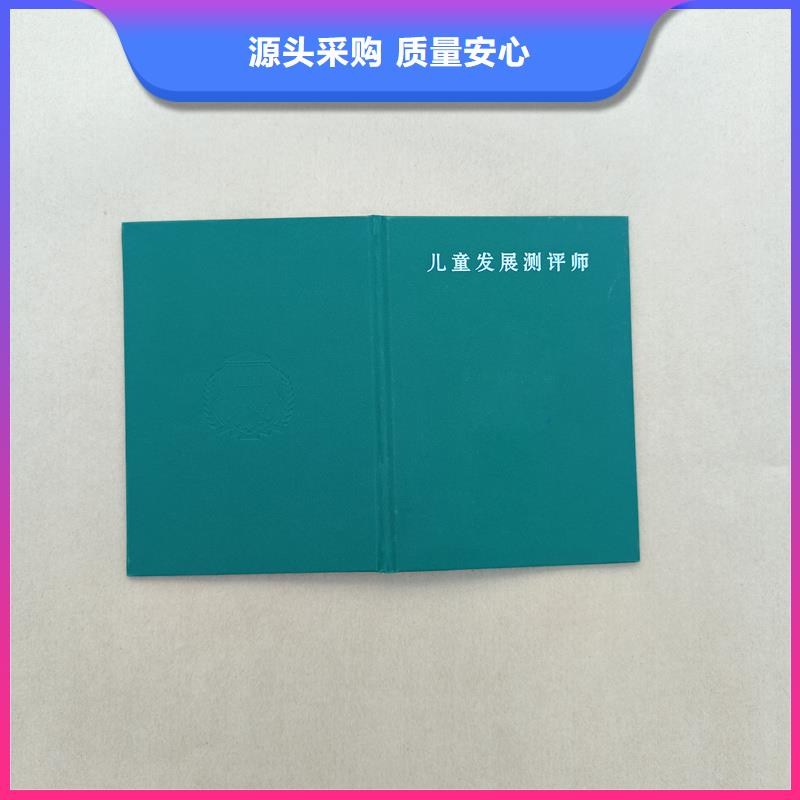 好品质经得住考验