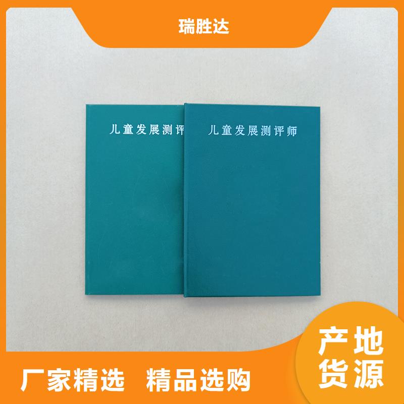  客户信赖的厂家