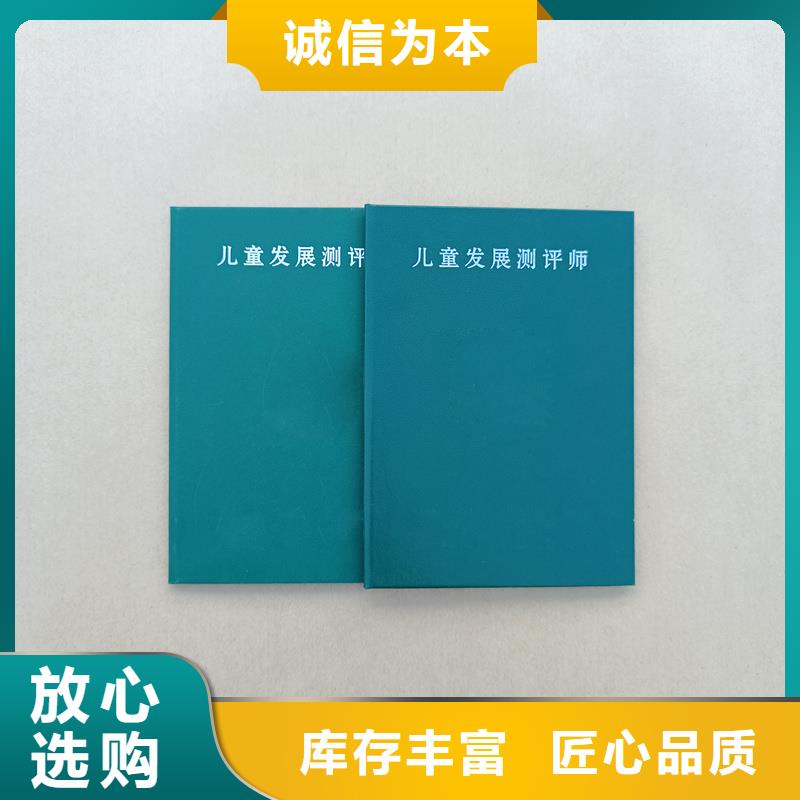  源头工厂