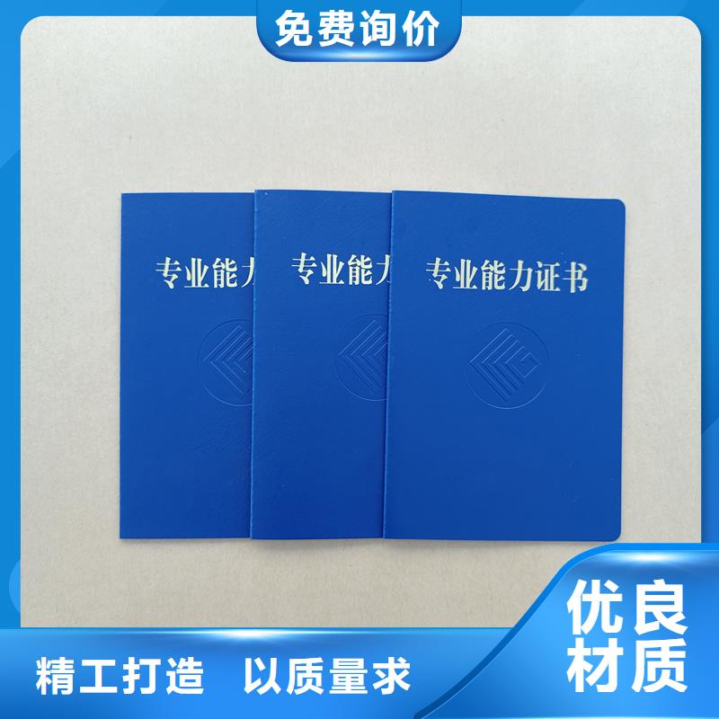 细节严格凸显品质