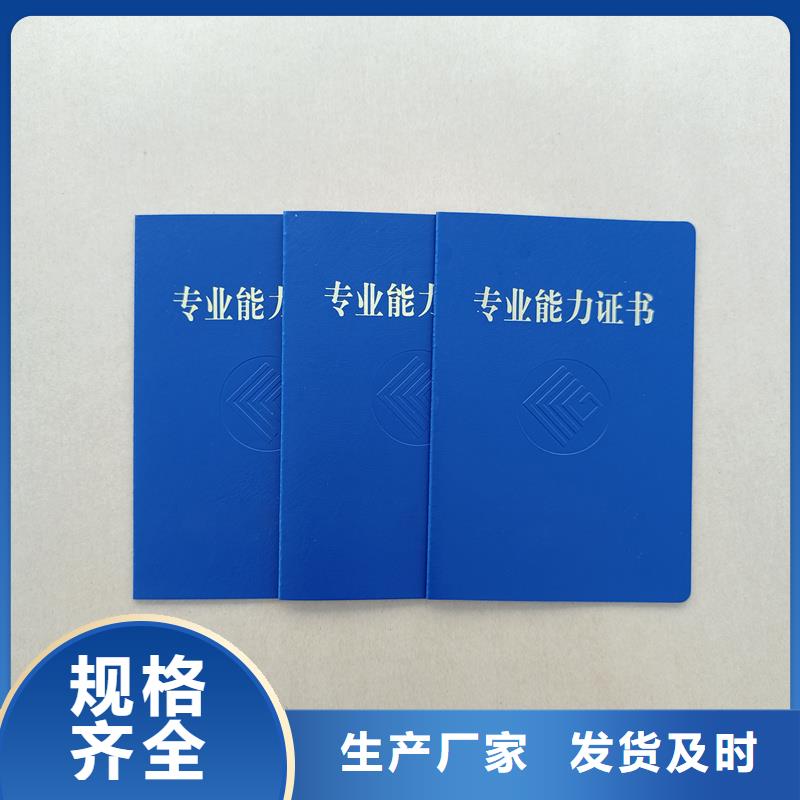  实力派厂家