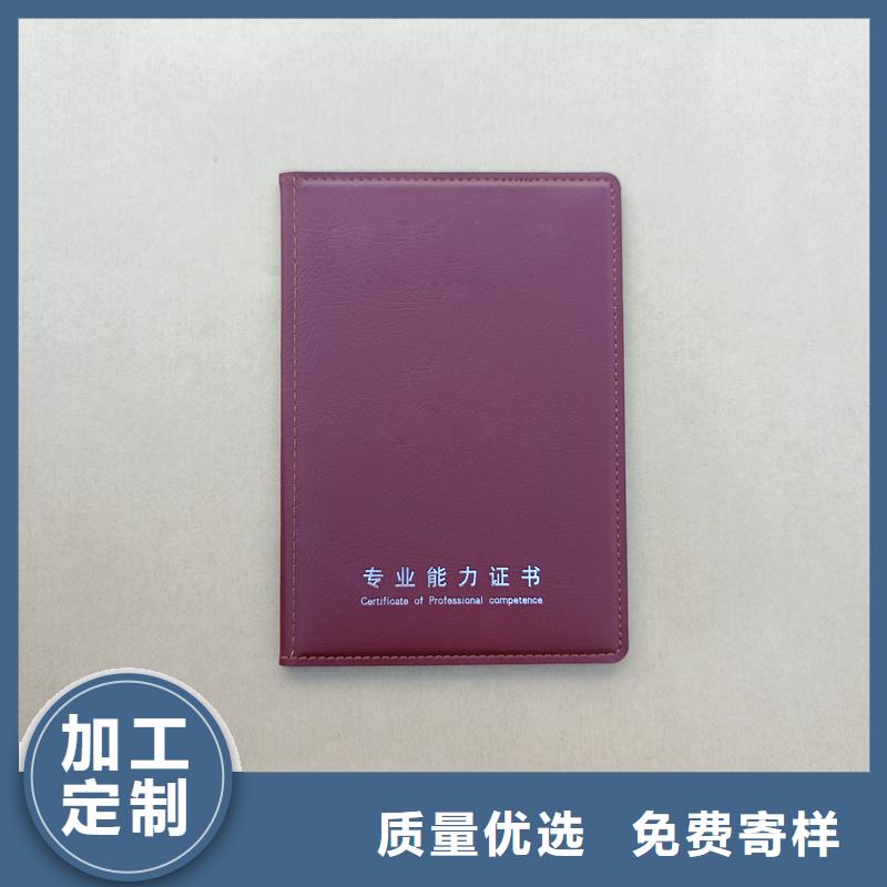 规格齐全 【用心做好每一件产品木盒真材实料诚信经营】电话号码