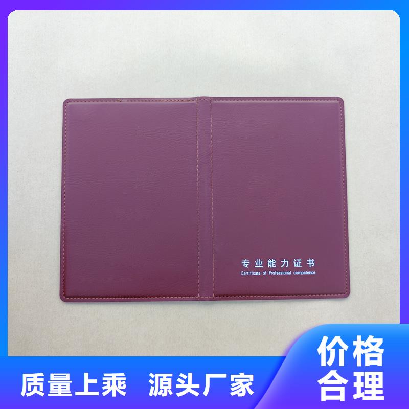 专业的生产厂家