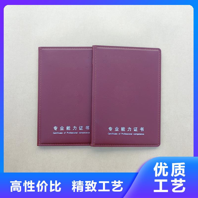 今日价格