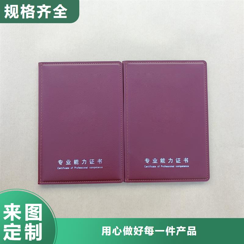 源头厂家