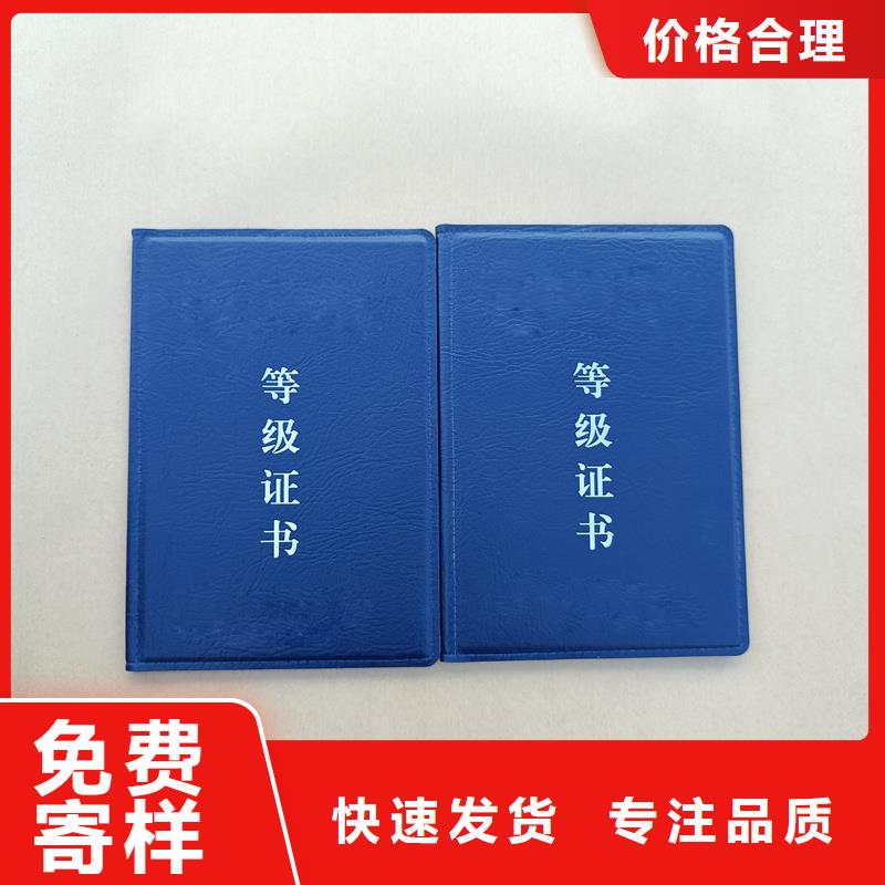 实力公司