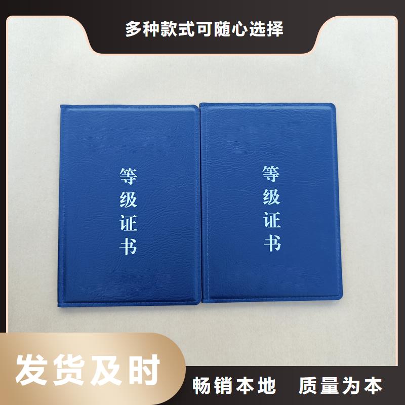 品质无所畏惧