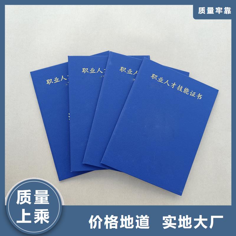 厂家直营