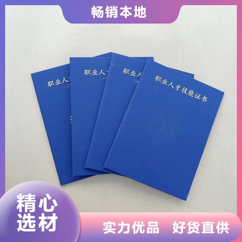N年生产经验