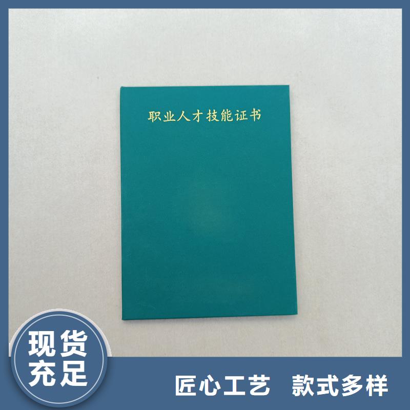  厂家拥有先进的设备