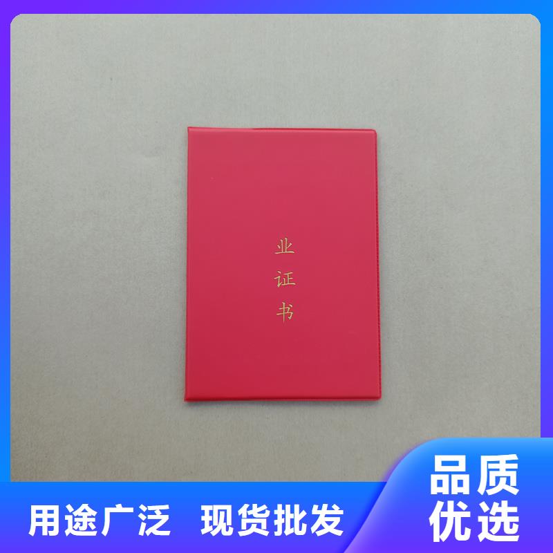 为您精心挑选