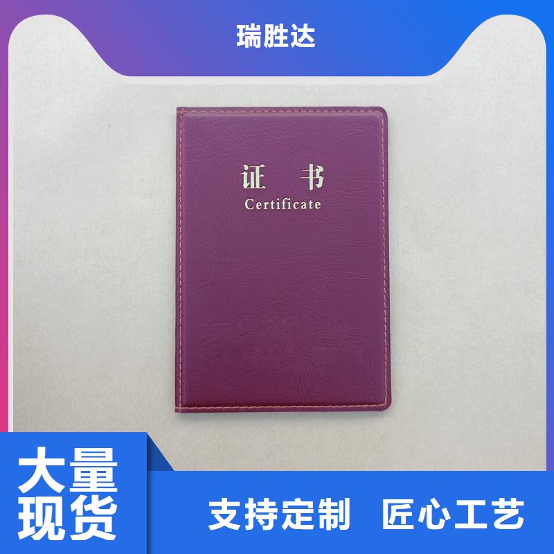 厂家技术完善
