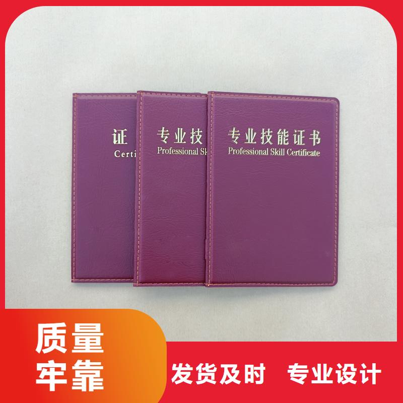 严格把控每一处细节
