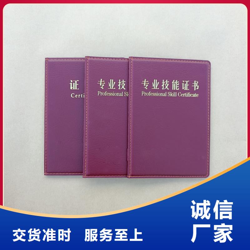 彩色纤维防伪纸支持拿样