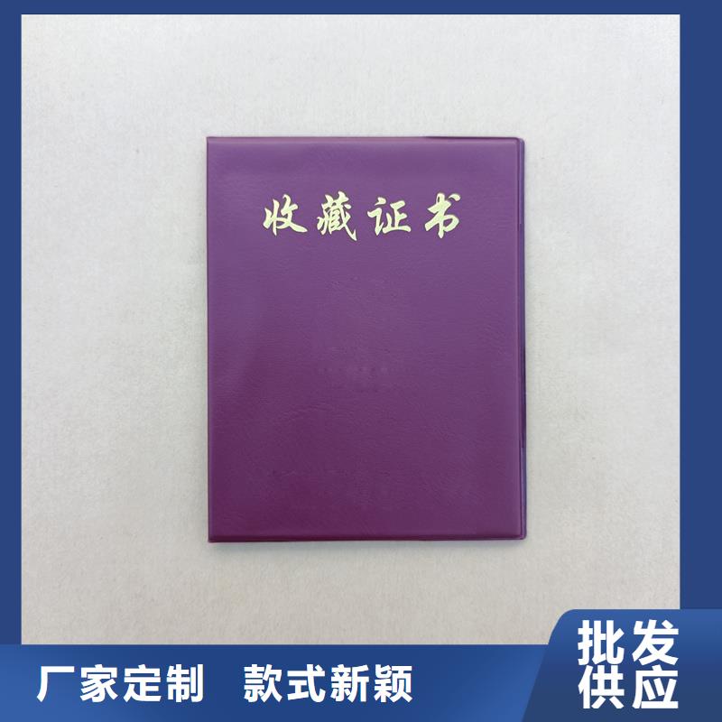  专业生产团队