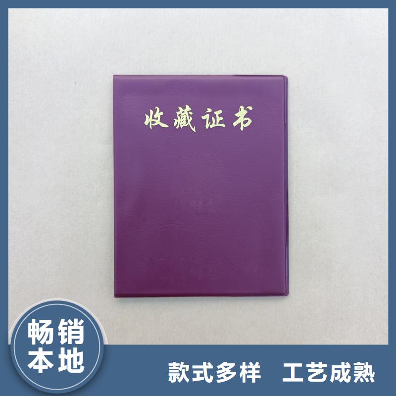 规格齐全实力厂家