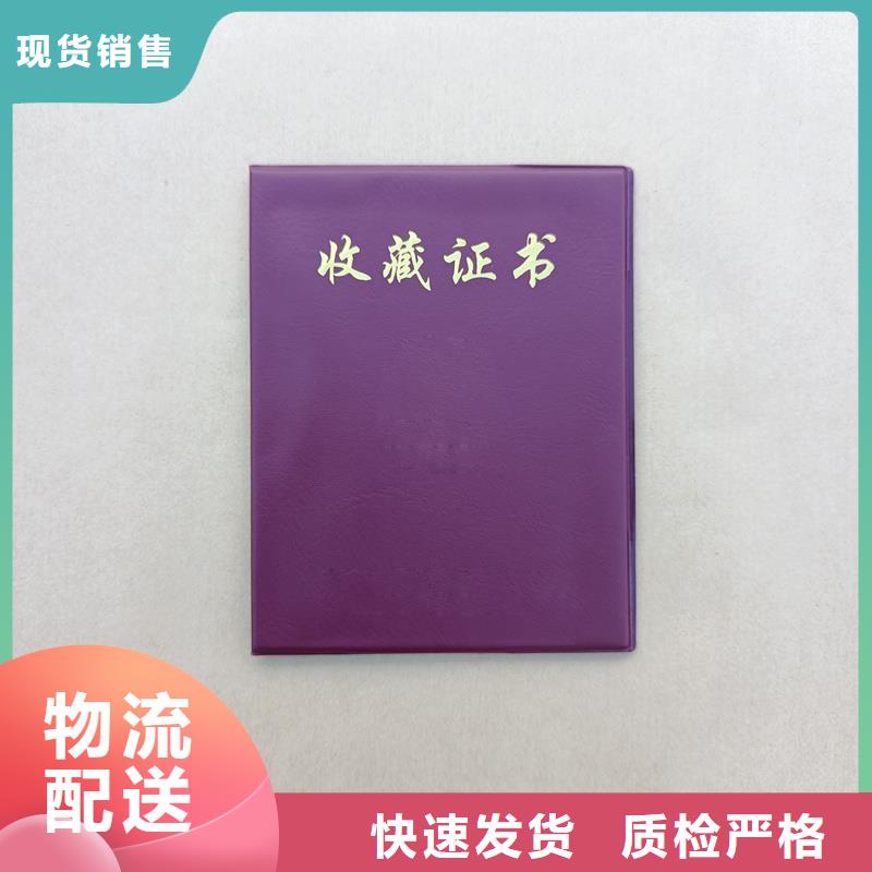 激光防伪标签-视频-陇西|岷县|白银|张掖|庆阳|嘉峪关|临夏|酒泉|平凉激光防伪标签款式新颖-瑞胜达(定西市分公司)