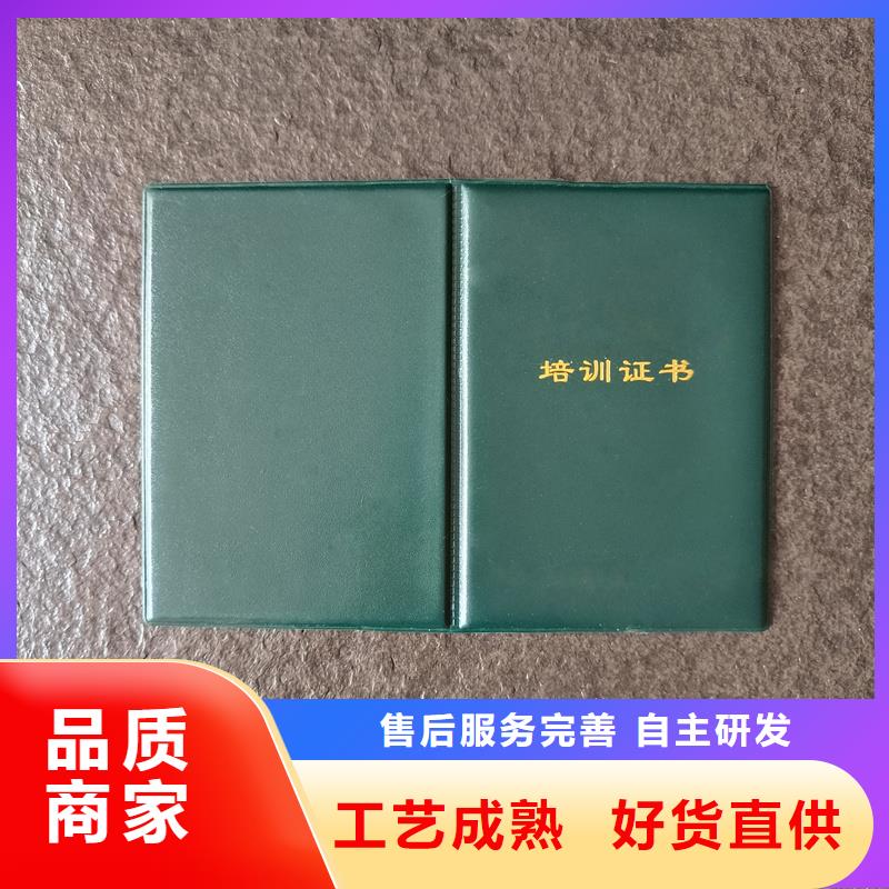  符合标准