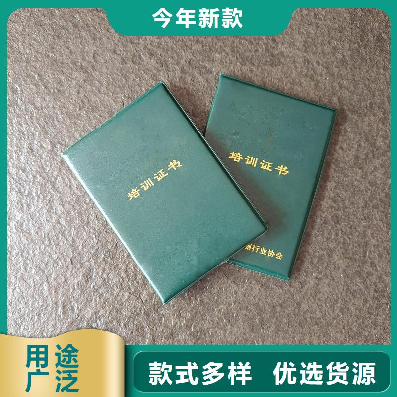 厂家直销值得选择