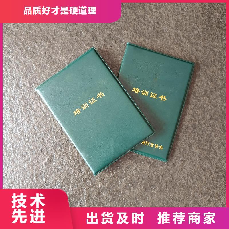 厂家直营