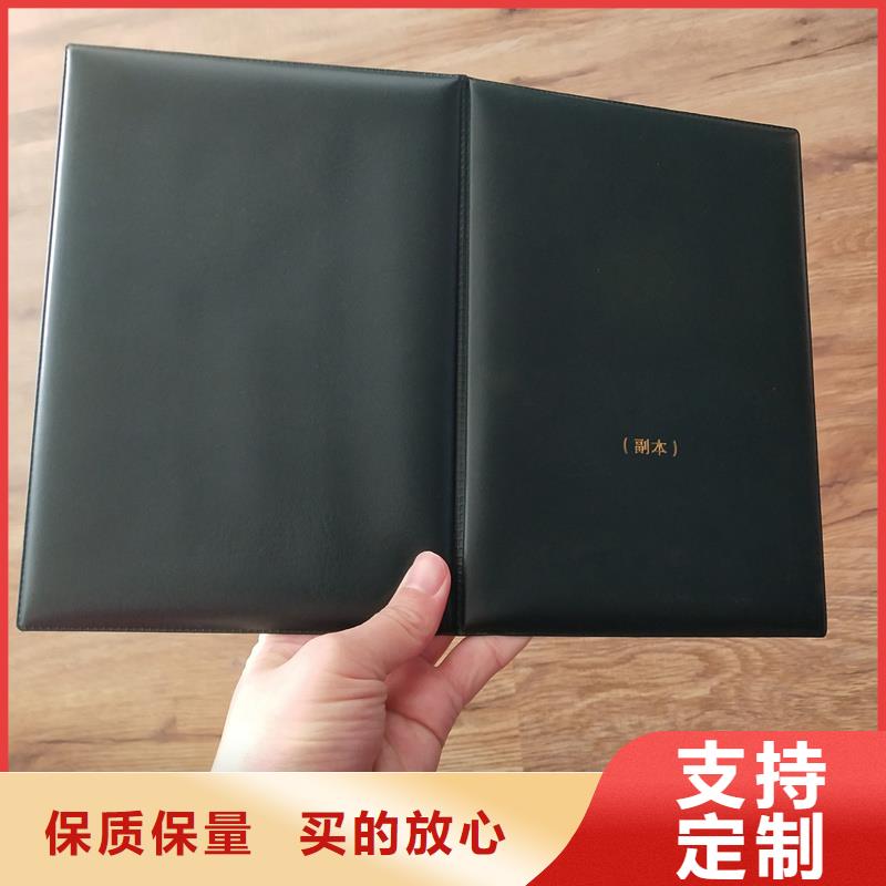工厂批发