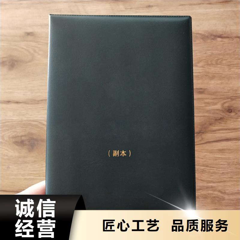 好品质售后无忧