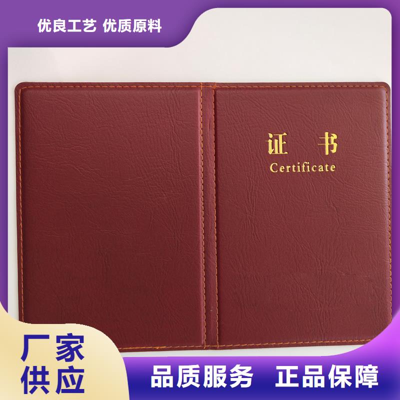 规格齐全实力厂家
