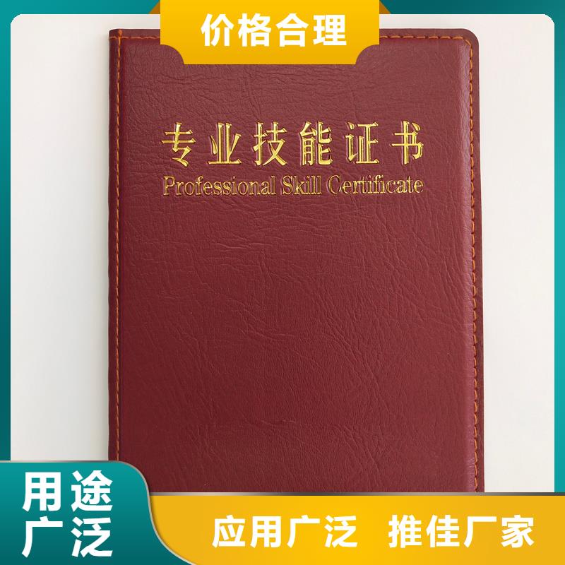 视频:【瑞胜达】【可定制有保障 _木盒质量三包】