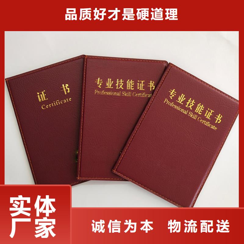 厂家技术完善